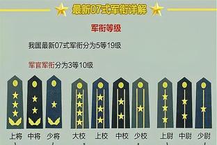 188金宝搏官网开户截图3